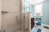 1401 Columbia Road - Photo 19