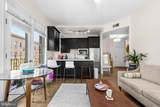 1401 Columbia Road - Photo 2