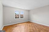 768 Quince Orchard Boulevard - Photo 8