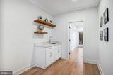 1638 Trinidad Avenue - Photo 27