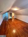 9406 Belair Road - Photo 24