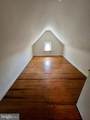 9406 Belair Road - Photo 25