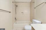 10110 Oakton Terrace Road - Photo 21
