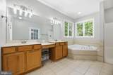 545 Stoakley Road - Photo 23