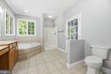 545 Stoakley Road - Photo 25