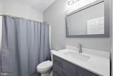 545 Stoakley Road - Photo 28