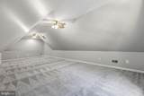 545 Stoakley Road - Photo 34