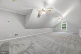 545 Stoakley Road - Photo 38