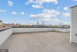 950 2ND Street - Photo 18