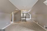4411 Reamy Drive - Photo 17