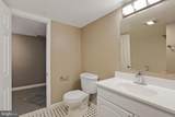 4411 Reamy Drive - Photo 24