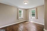 4411 Reamy Drive - Photo 4