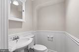3 Ronna Drive - Photo 18
