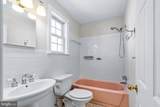 3 Ronna Drive - Photo 28
