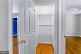 3 Ronna Drive - Photo 29