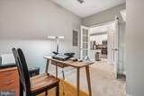 1391 Pennsylvania Avenue - Photo 10