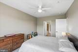 1391 Pennsylvania Avenue - Photo 12