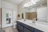 1391 Pennsylvania Avenue - Photo 13