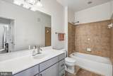 1391 Pennsylvania Avenue - Photo 17