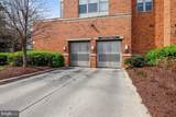 1391 Pennsylvania Avenue - Photo 20