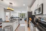 1391 Pennsylvania Avenue - Photo 4