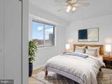 5340 Holmes Run Parkway - Photo 15