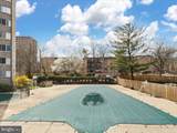 5340 Holmes Run Parkway - Photo 23