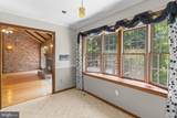 9013 Hillary Court - Photo 14