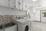 9013 Hillary Court - Photo 15