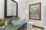 9013 Hillary Court - Photo 19