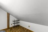 9013 Hillary Court - Photo 34