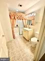 1103 Schumaker Drive - Photo 12