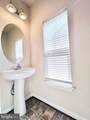 37 Rapidan - Photo 20