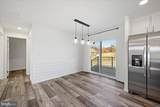 1410 Heytesbury Road - Photo 15