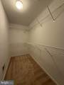 2401 Copa Court - Photo 17