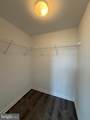2401 Copa Court - Photo 5