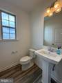 2401 Copa Court - Photo 7