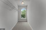 612 Catamaran Way - Photo 19