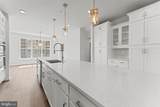 612 Catamaran Way - Photo 4