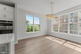 612 Catamaran Way - Photo 41