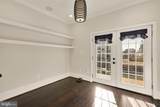 1609 Levis Street - Photo 28
