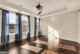 1609 Levis Street - Photo 46
