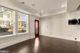 1609 Levis Street - Photo 6