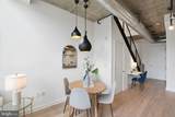 1515 15TH Street - Photo 14