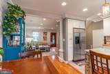 1206 Colonial Avenue - Photo 6