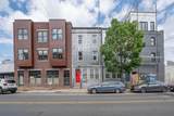 2512 Frankford Avenue - Photo 1