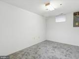 1403 Peartree Lane - Photo 30