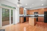 269 Parker Place - Photo 13