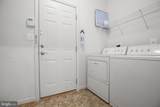 269 Parker Place - Photo 17