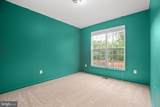 269 Parker Place - Photo 18